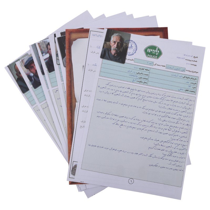 بازی فکری پرونده سقوط مختاپوس کد 011124