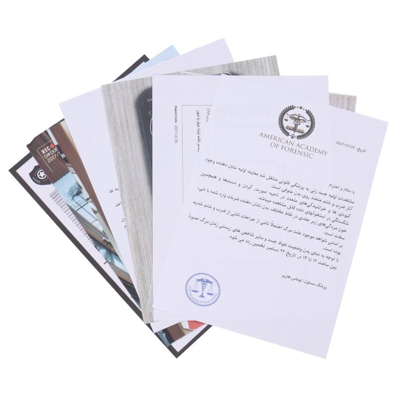 بازی فکری پرونده تقاص معشوق مختاپوس کد 011043