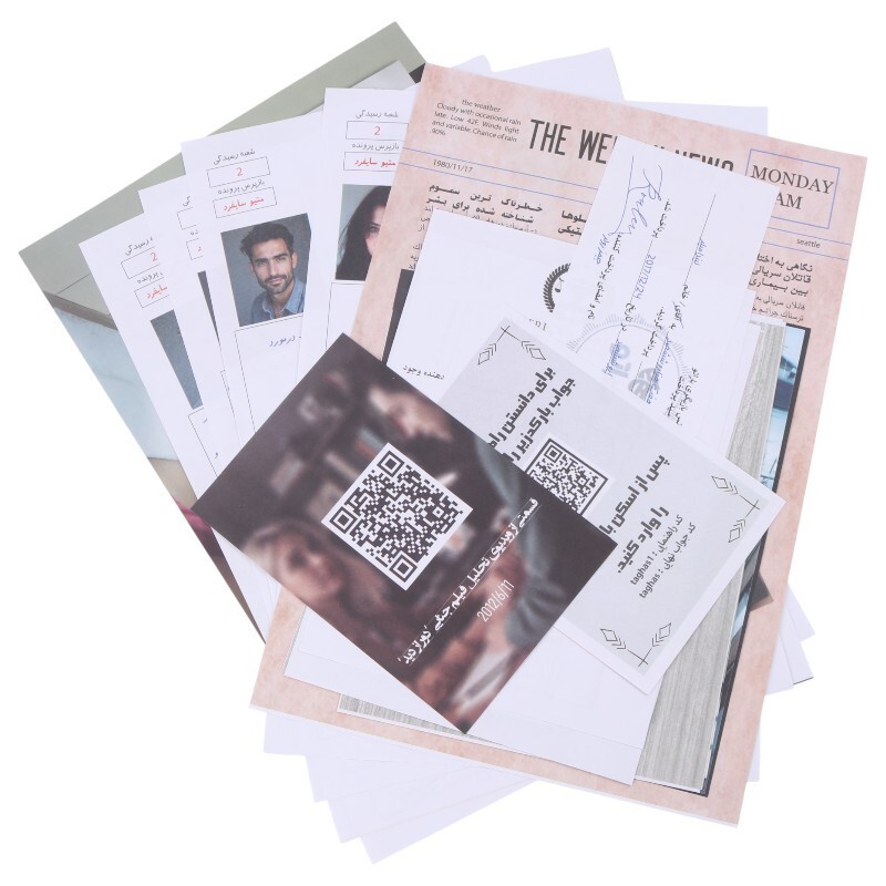 بازی فکری پرونده تقاص معشوق مختاپوس کد 011043