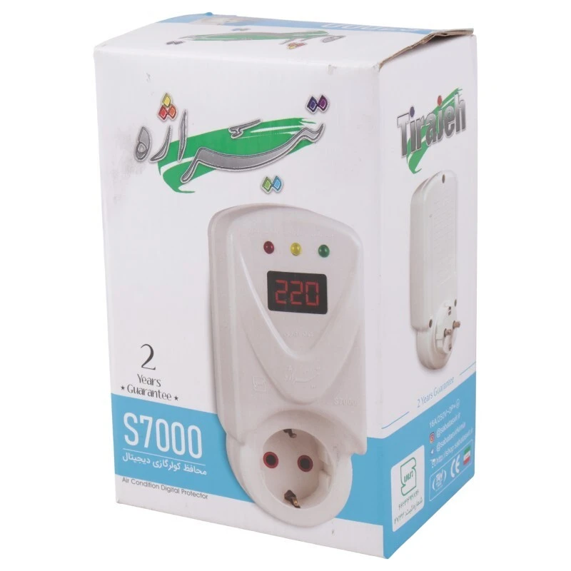 محافظ برق کولر گازی ارت دار تیراژه S7000 کد 3