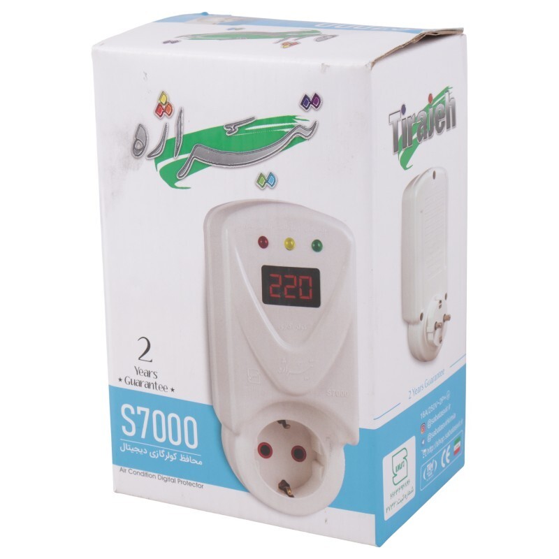 محافظ برق کولر گازی ارت دار تیراژه S7000 کد 3