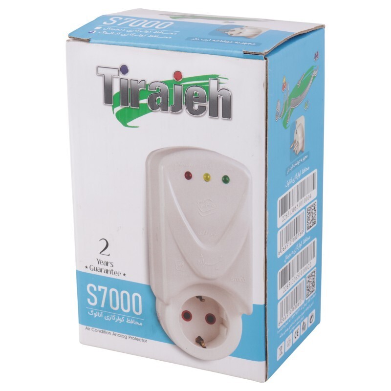 محافظ برق کولر گازی ارت دار تیراژه S7000 کد 3