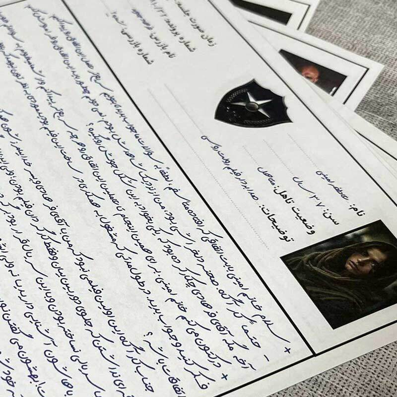 بازی فکری پرونده رولت روسی میستری گیمز کد 011125