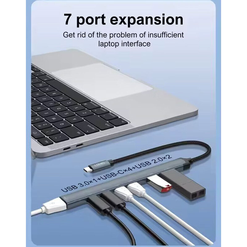 هاب 7 پورت Type-C الدینیو DS-87C