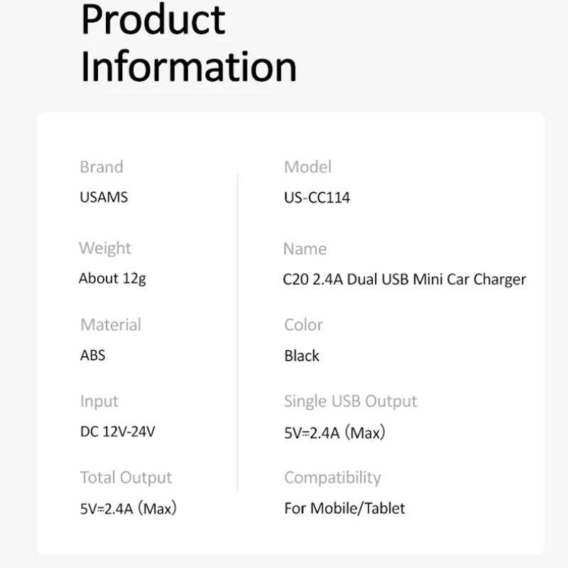 شارژر فندکی 12 وات یوسامز US-CC114 C20