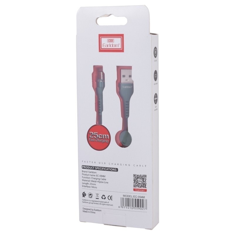 کابل کوتاه تایپ سی فست شارژ 3 آمپر ارلدام EC-094M طول 25 سانتی متر