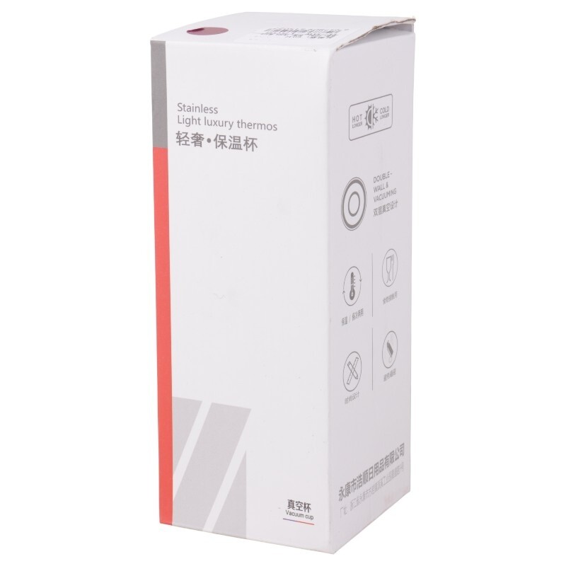 تراول ماگ صافی دار Enjoy ظرفیت 220 میلی لیتر