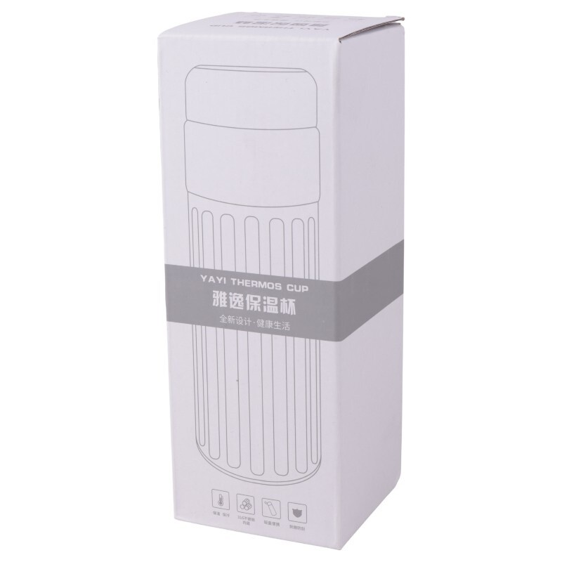 تراول ماگ YAYI ظرفیت 420 میلی لیتر