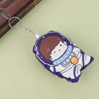 جاکلیدی پارسام طرح فضانورد کد C8-6