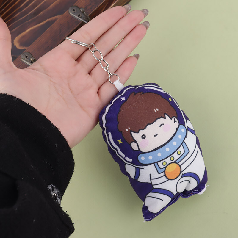 جاکلیدی پارسام طرح فضانورد کد C8-6