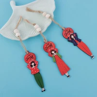 آویز چوبی یلدایی