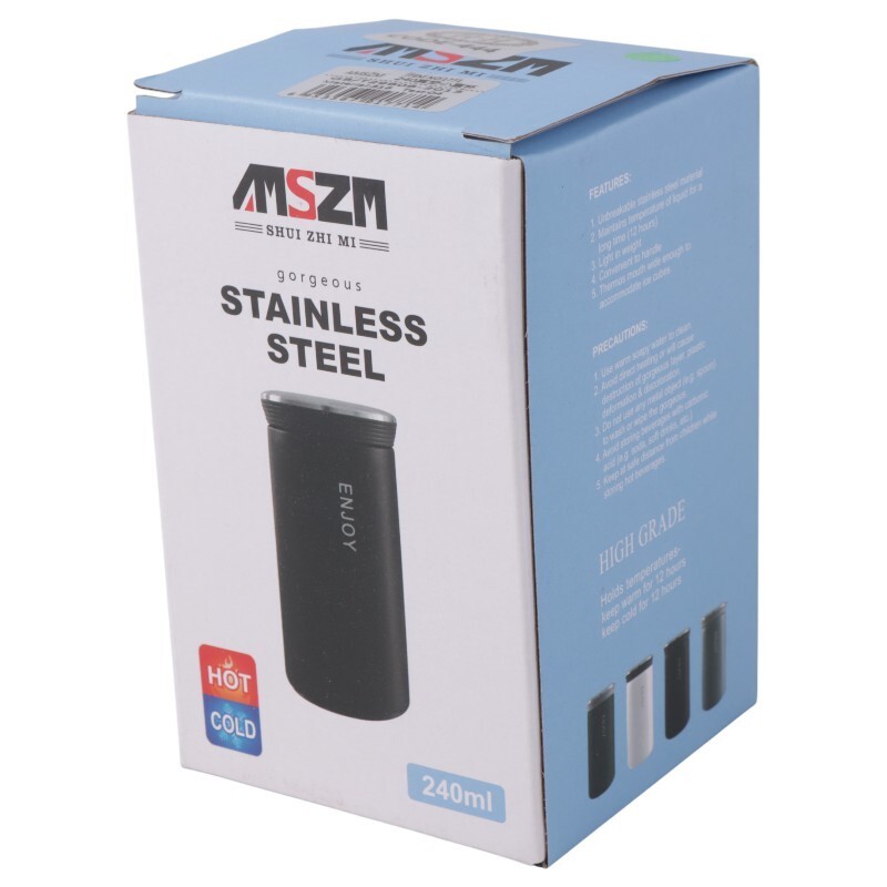 تراول ماگ صافی دار AMSZM Enjoy ظرفیت 240 میلی لیتر