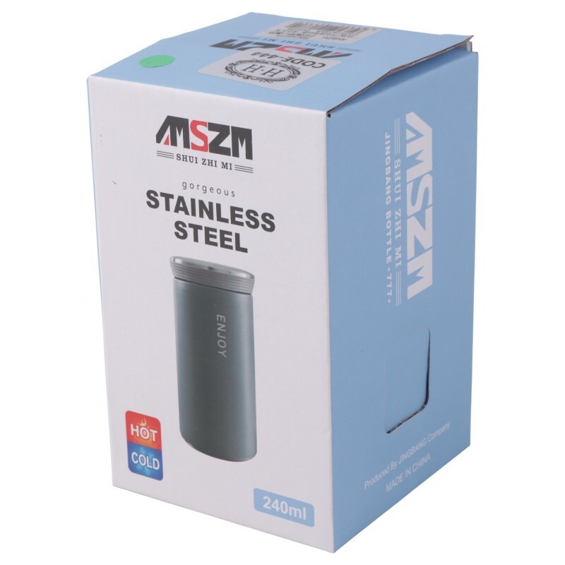 تراول ماگ صافی دار AMSZM Enjoy ظرفیت 240 میلی لیتر