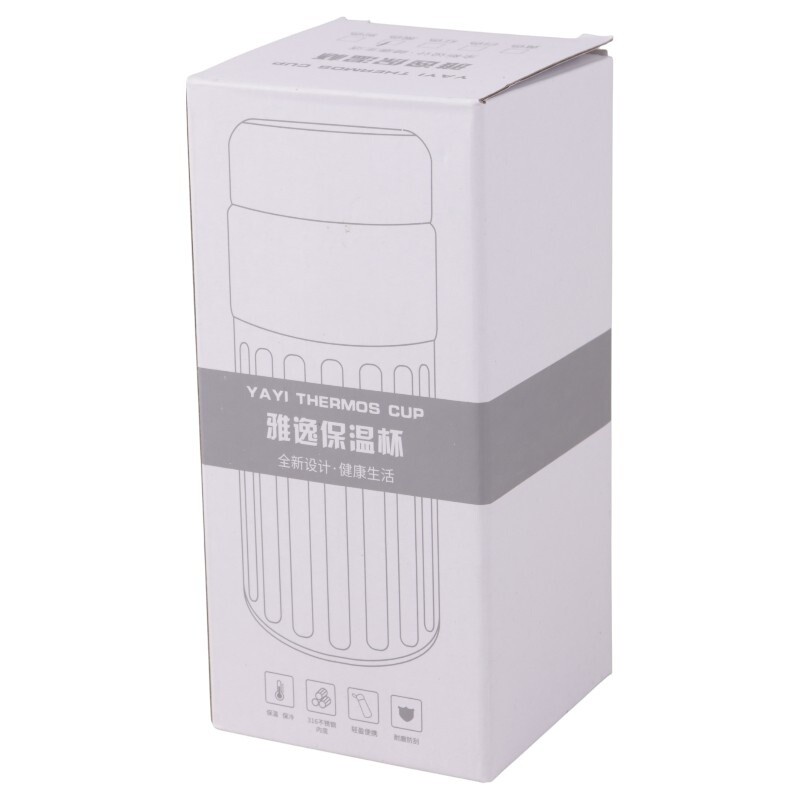 تراول ماگ YAYI ظرفیت 320 میلی لیتر