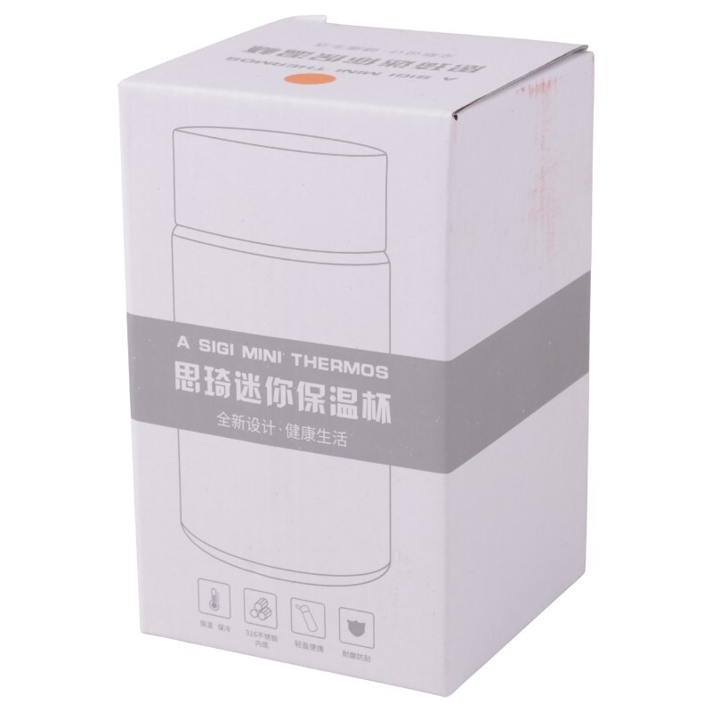 تراول ماگ Sukoki ظرفیت 220 میلی لیتر