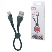 کابل کوتاه تایپ سی فست شارژ 3 آمپر ارلدام EC-094M طول 25 سانتی متر