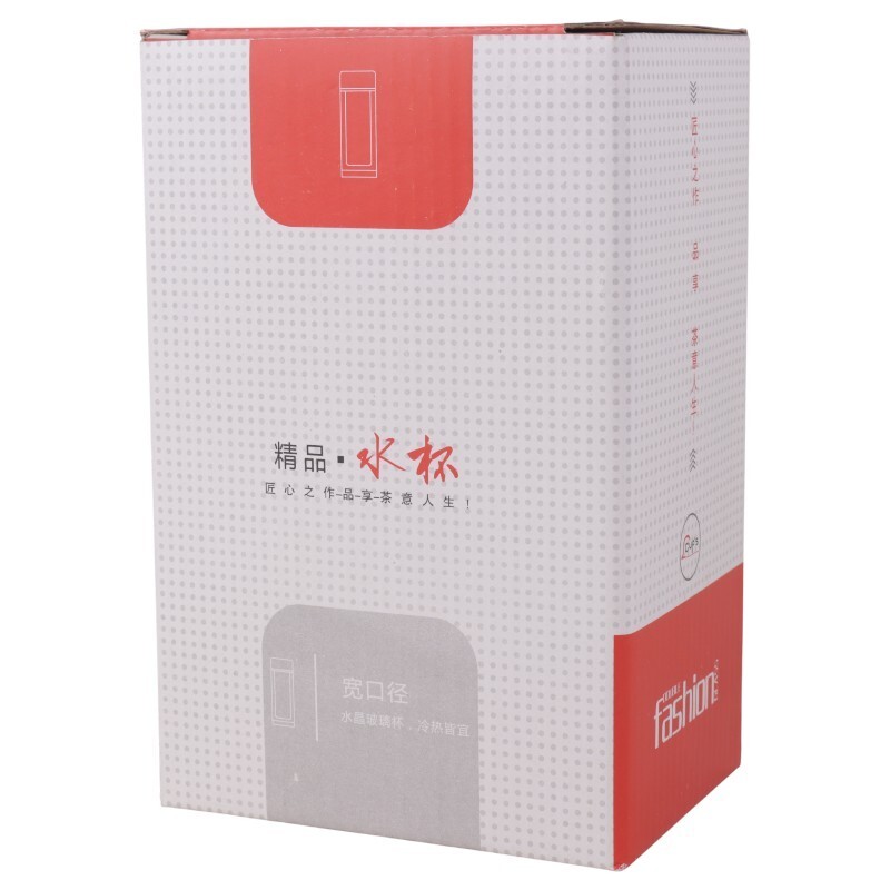 لیوان دمنوش دوجداره فیلتردار Fashion