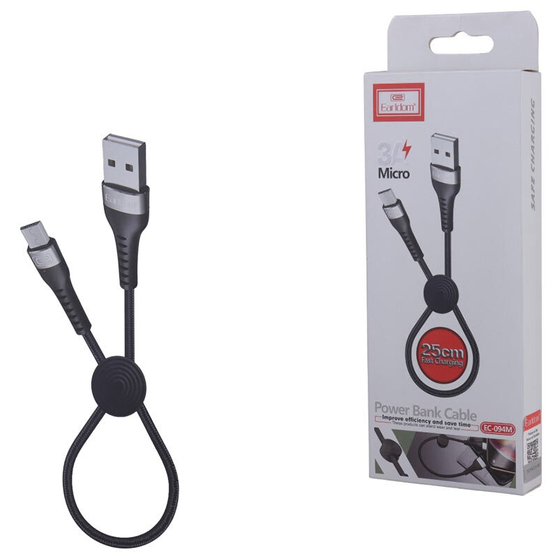 کابل کوتاه میکرو یو اس بی فست شارژ 3 آمپر ارلدام EC-094M طول 25 سانتی متر