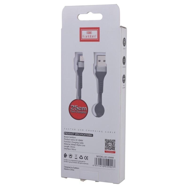کابل کوتاه میکرو یو اس بی فست شارژ 3 آمپر ارلدام EC-094M طول 25 سانتی متر