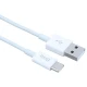 کابل تایپ سی فست شارژ 3 آمپر بیوا C-10T طول 1.2 متر