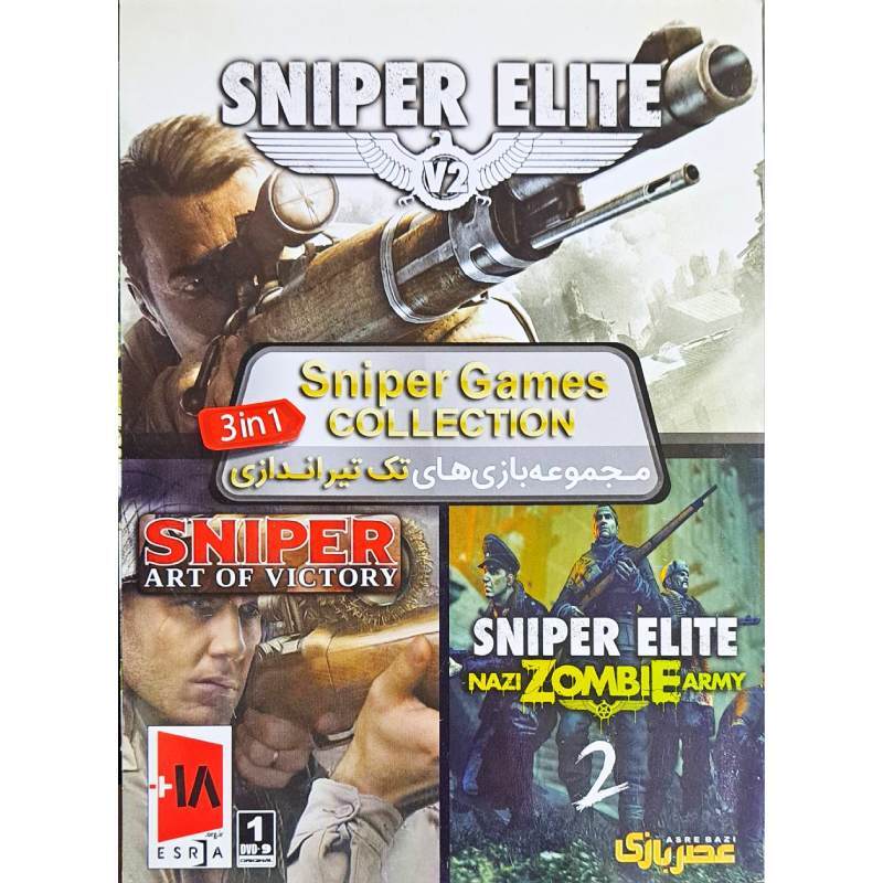بازی Sniper Games Collection 1DVD9 عصر بازی مناسب برای PC