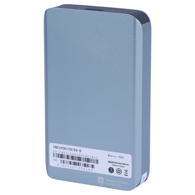 هارد اکسترنال فیلیپس Philips FM21PD01 1TB