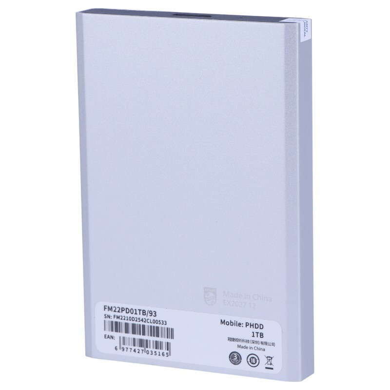 هارد اکسترنال فیلیپس Philips 22PD FM22PD01 1TB