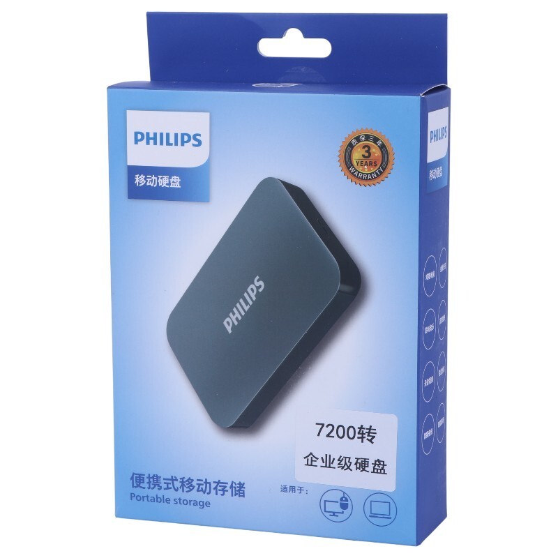 هارد اکسترنال فیلیپس Philips FM21PD02 2TB