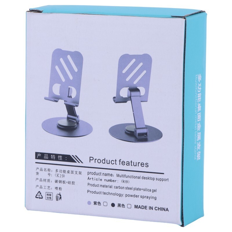 هولدر رومیزی K19