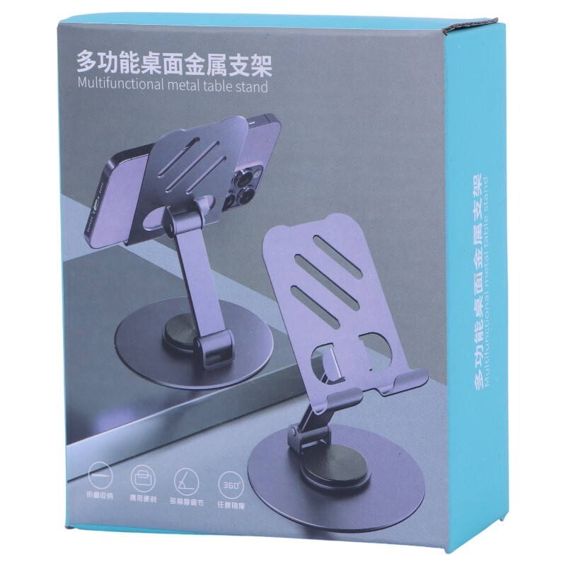 هولدر رومیزی K19