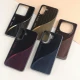 قاب PC Aurora Mpower طرح دار