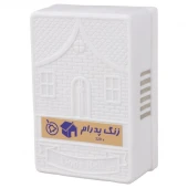 زنگ پیانویی روکار پدرام Pedram