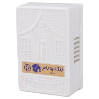 زنگ پیانویی روکار پدرام Pedram