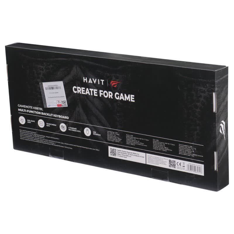 کیبورد گیمینگ هویت Gamenote KB878L