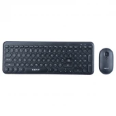 کیبورد و موس بی سیم هویت KB254GCM
