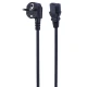 سوییچ 4 پورت POE اچ آر یو آی HR900-AF-42N
