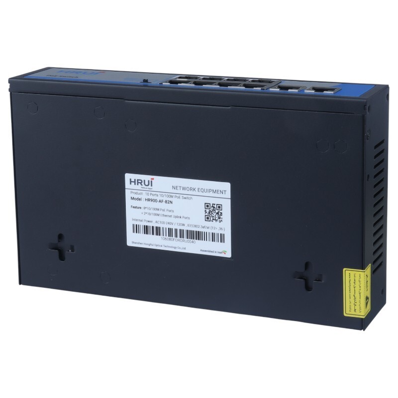 سوییچ 10 پورت POE اچ آر یو آی HR900-AF-82N