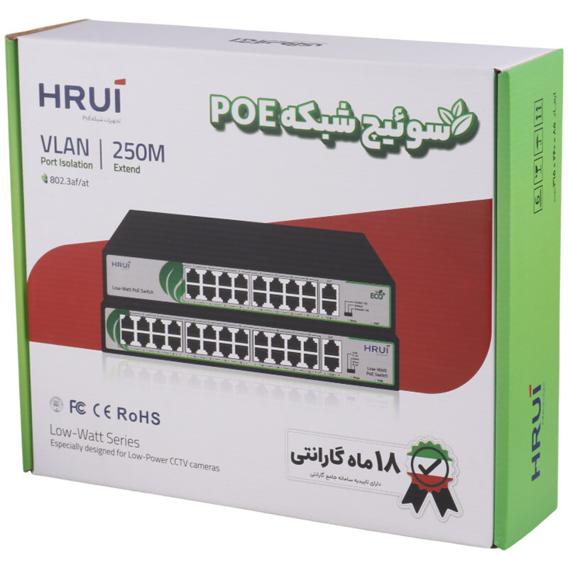 سوییچ 18 پورت POE اچ آر یو آی HR902-AF-162G-200