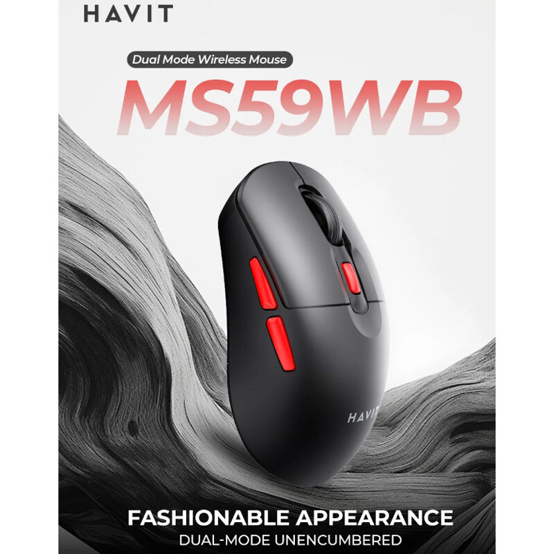 موس بی سیم هویت MS59WB