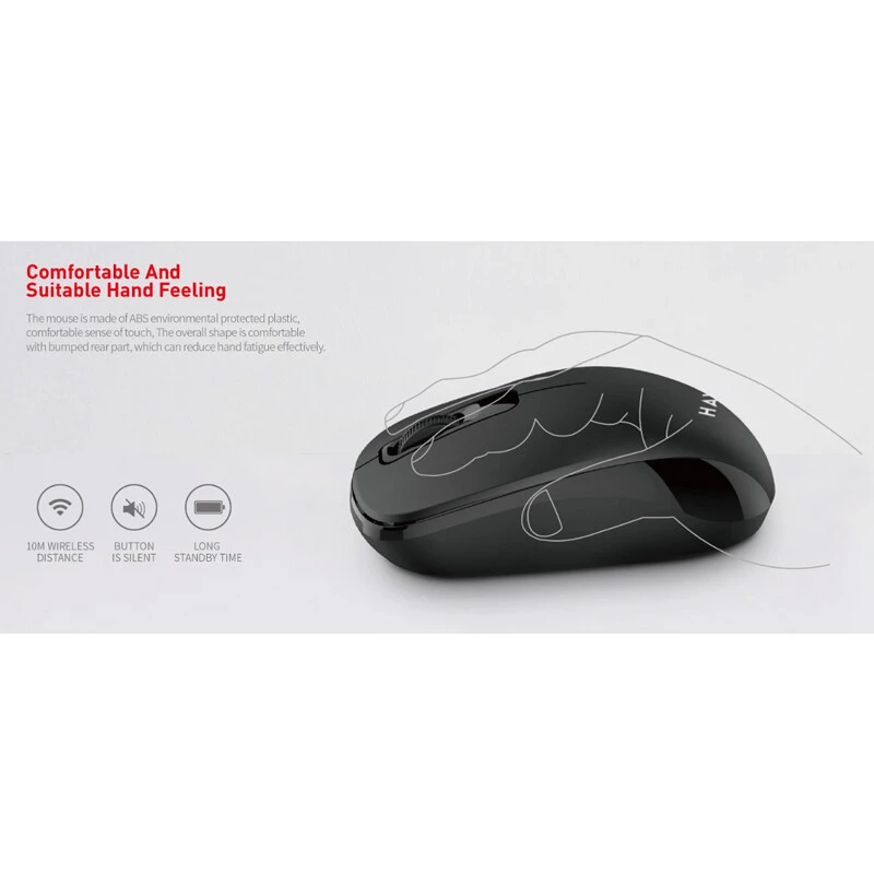 موس بی سیم هویت MS626GT