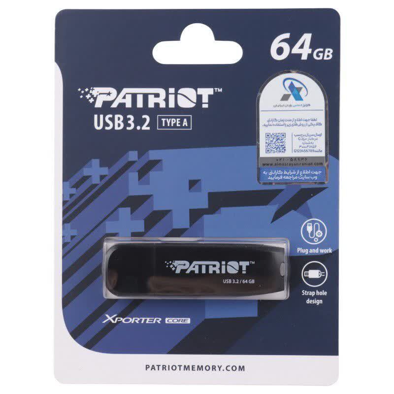 فلش 64 گیگ پاتریوت Patriot Xporter Core USB 3.2