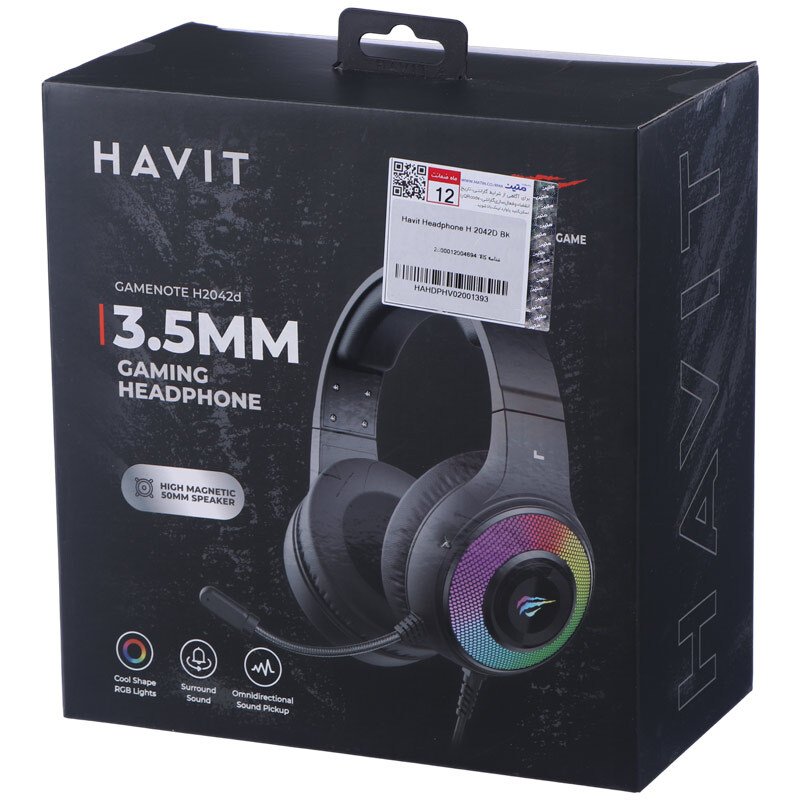 هدست گیمینگ سیم دار Havit H2042d