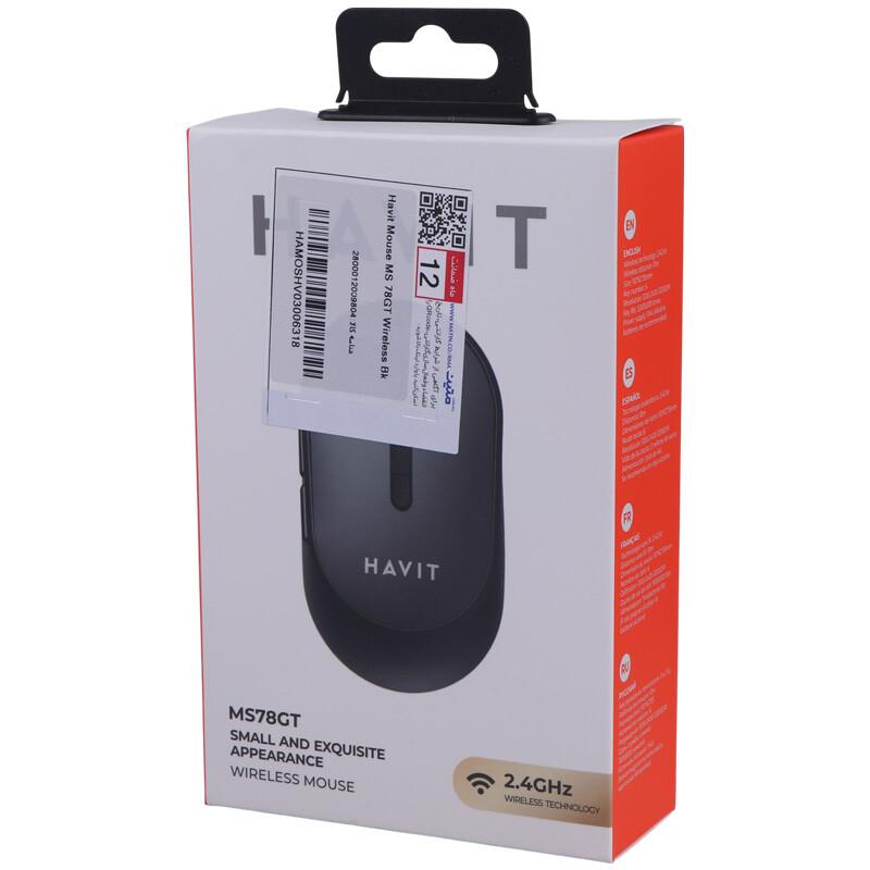 موس بی سیم هویت MS78GT
