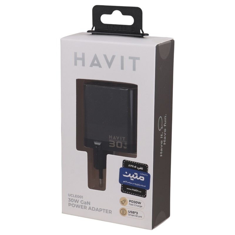 شارژر دیواری 30 وات هویت UCLE001 GaN PD 3A