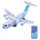 هواپیما کنترلی موزیکال چرخشی Junyuanda Toys JYD179A کد 101143