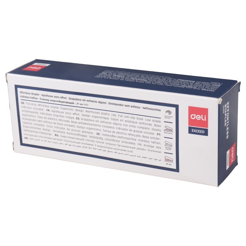 منگنه دلی Deli 0468