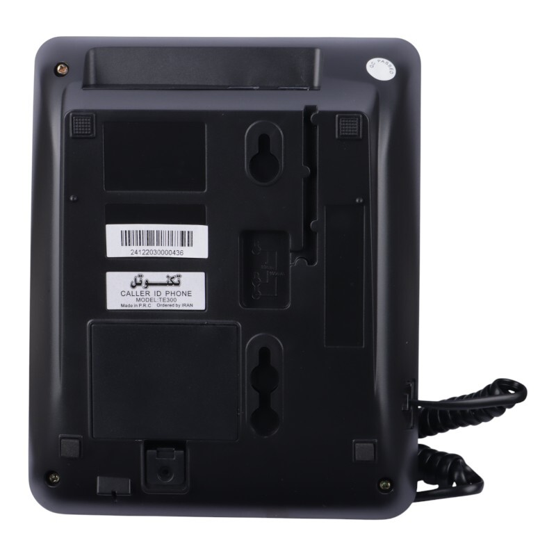 تلفن رومیزی تکنوتل Technotel TE300