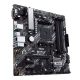 مادربرد ایسوس Prime B450M-K II DDR4