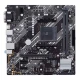 مادربرد ایسوس Prime B450M-K II DDR4