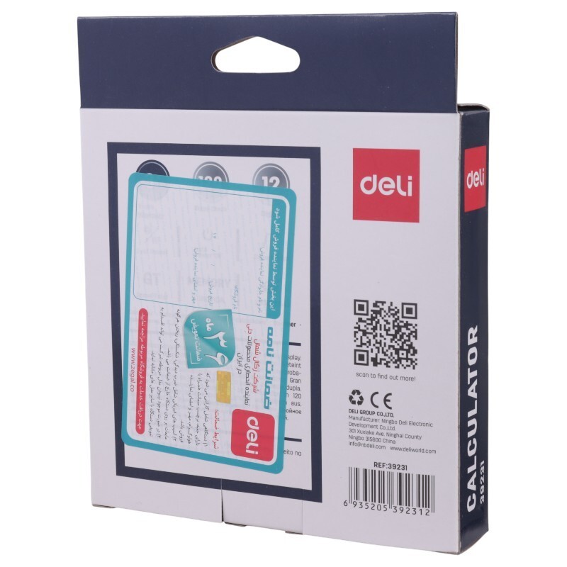 ماشین حساب دلی Deli 39231